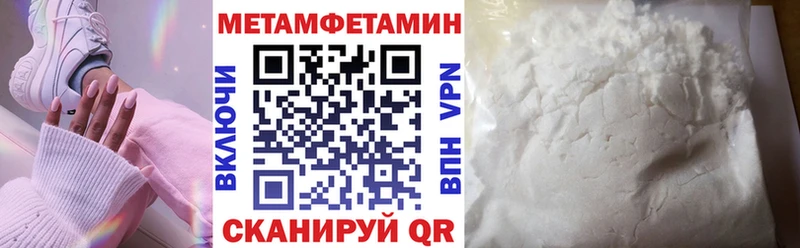 гидра ссылки Хилок Амфетамин Premium