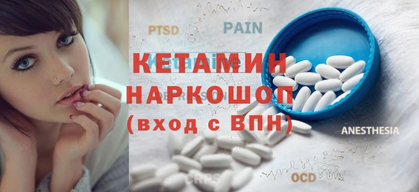 мдпв Новокубанск