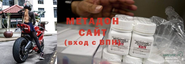 кокаин перу Кулебаки