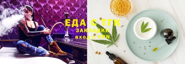 мет Кукмор