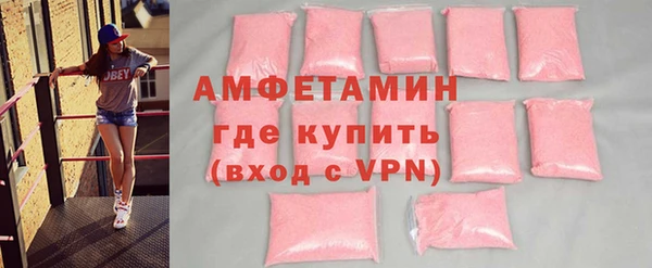 кокаин перу Кулебаки