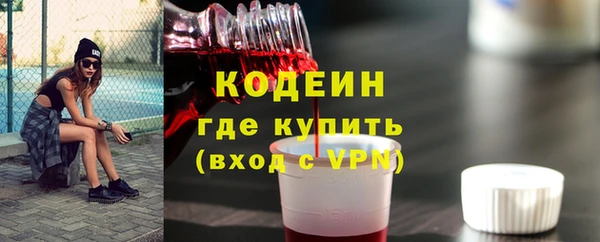 мдпв Новокубанск