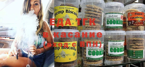 мет Кукмор