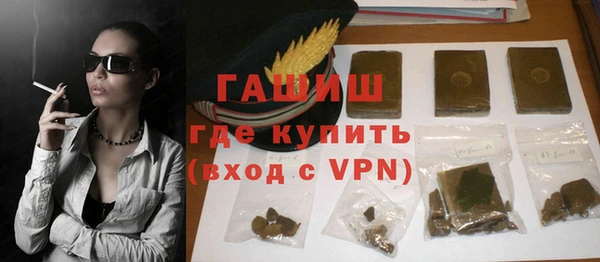 винт Новодвинск