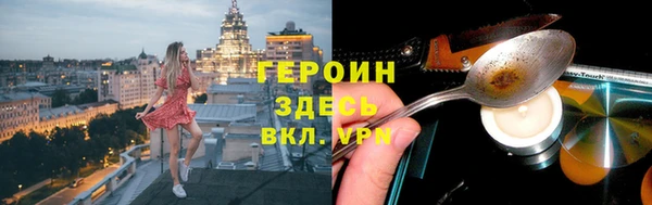 мдпв Новокубанск