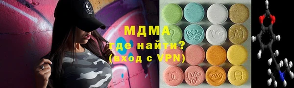 кокаин перу Кулебаки