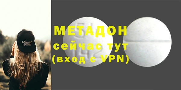 мет Кукмор
