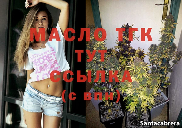 PSILOCYBIN Новозыбков