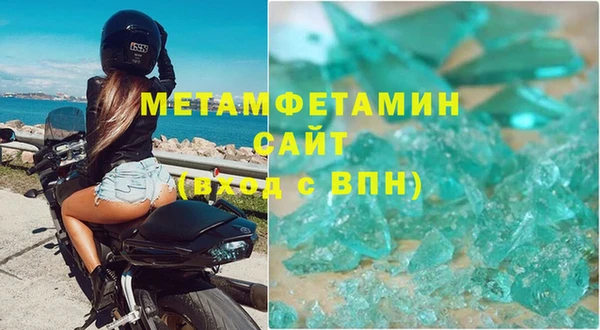 мет Кукмор