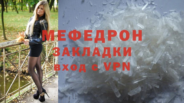 PSILOCYBIN Новозыбков