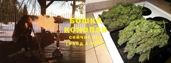 мдпв Новокубанск