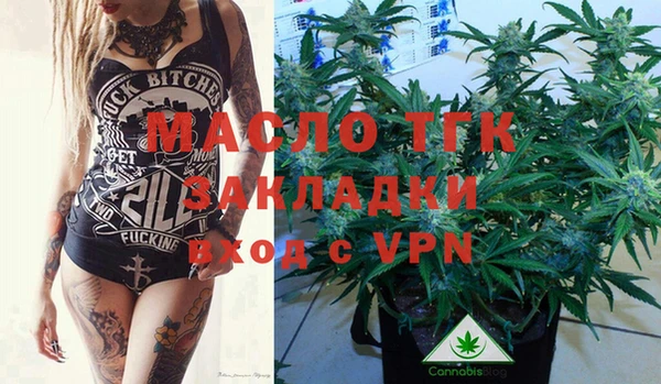 кокаин перу Кулебаки