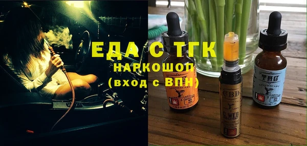 мдпв Новокубанск