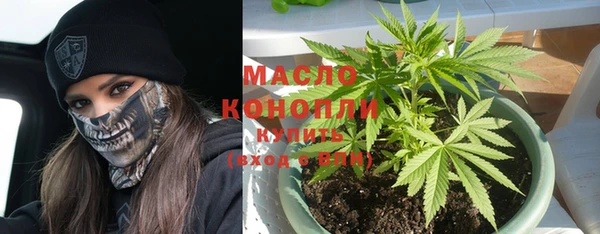мет Кукмор