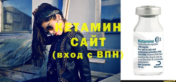 винт Новодвинск