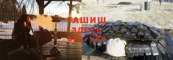 мет Кукмор
