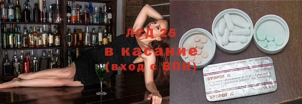 кокаин перу Кулебаки