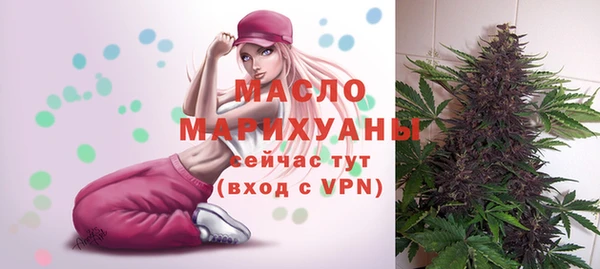 MDMA Premium VHQ Магадан