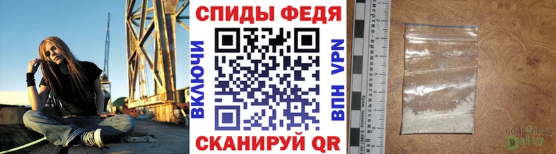 Метамфетамин Methamphetamine  hydra онион  Хилок 