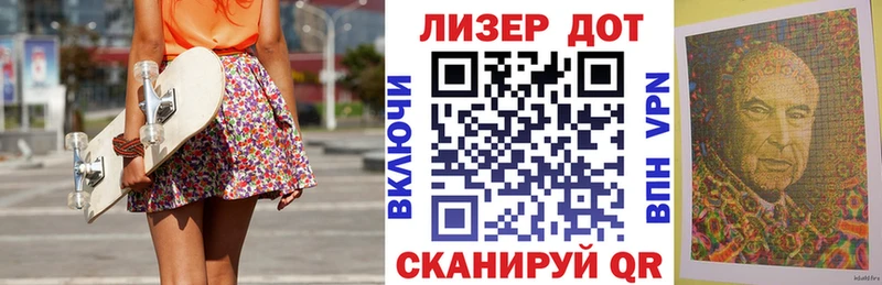 Марки N-bome 1,8мг  цены   Хилок 